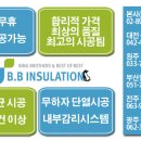 중부카센터 이미지