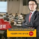테라노바 네이버블로그