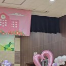 서울하늘숲유치원 이미지