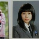 에이오에이 크림 카카오 검색결과