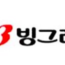 (주)대일양행 이미지