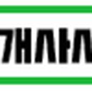 태광고 기숙사 이미지