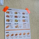 버거스올마이티 죽전점 이미지