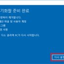 밤새하드 이미지