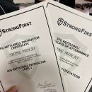 여의도 케틀벨 이미지