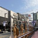 한일사약국 이미지
