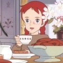 빨간지붕앤 이미지