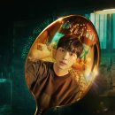 금수저주방 이미지