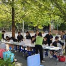 공도2로 이미지