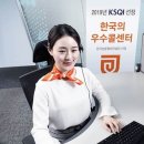 오렌지솔루션 이미지