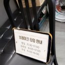 홍콩반점0410대구신서 이미지