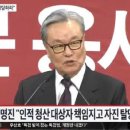올리나의원 이미지