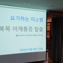휴앤샵 이미지