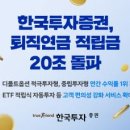 승인컴퍼니 주식회사 - 688852 | 승인컴퍼니 주식회사