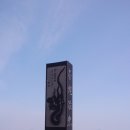 곽민석 수학