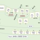 남해포레스오토캠핑장 이미지