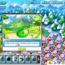 해연농장 이미지