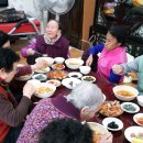 봉평아파트경로당 이미지