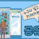 붐비네식당 네이버블로그