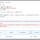에스엔컴퍼니 - 금천구 가산디지털1로 30 | 에스엔컴퍼니