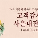 모다아울렛 아이뉴스24