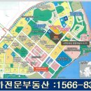 영종 세탁 이미지