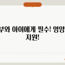 지원플러스 이미지