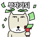 바디온 피트니스 이미지