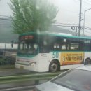 지에스(GS)25 양주동안 이미지