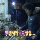 서재자이 아파트 정문 | 평택 디저트 카페 추천 도넛에 진심인 오또도넛 평택점 솔직 후기