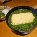봉삼겹구이 | 쇼쿠도 : 파랑국수와 고등어봉초밥이 매력적인 야스마루 쇼쿠도, 예약 팁 및 내돈내산 솔직후기 🥢🍣