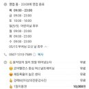 디피짐 이미지