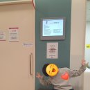 던킨도너츠 한림대강남성심병원 | 8세, 초1 편도 아데노이드 수술 후기 2(한림대 강남성심병원, 수술전 검사, 입원부터 퇴원까지)