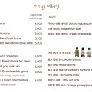 바이쏘쏘