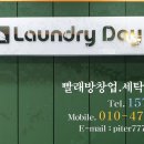 점촌로 이미지