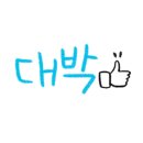 카페멜로디아