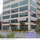 능곡동정우빌딩 이미지