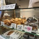 컨시드 | 안산 두쫀쿠 맛집 | 컨시드브레드🥐 | 솔직 후기(촉촉함 미쳣음)