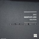 해맑은안경 이미지