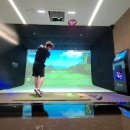 오션스크린골프 이미지