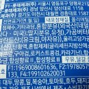 (주)한보식품
