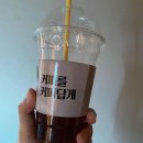 컴포즈커피연안부두점