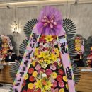 두리원웨딩홀 앞 이미지