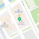 송도나음치과의원 네이버블로그