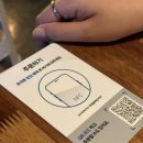 비어톡 | 회기역 앞 분위기 좋은 맥주집 🍕 LG:한화 한국시리즈 보며 즐긴 킹스비어 후기