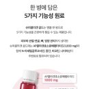 원당슈퍼 이미지