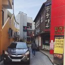 한성컴퓨터크리닝 이미지