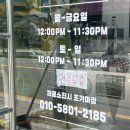 젤라또공대 이미지