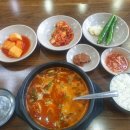 백암토종왕순대
