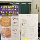 전대주유소 이미지